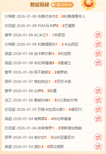 貝弗利選擇,遠離以色列,非為財富考,金贝娱乐,金贝娱乐官网,金贝娱乐JINBEI官网