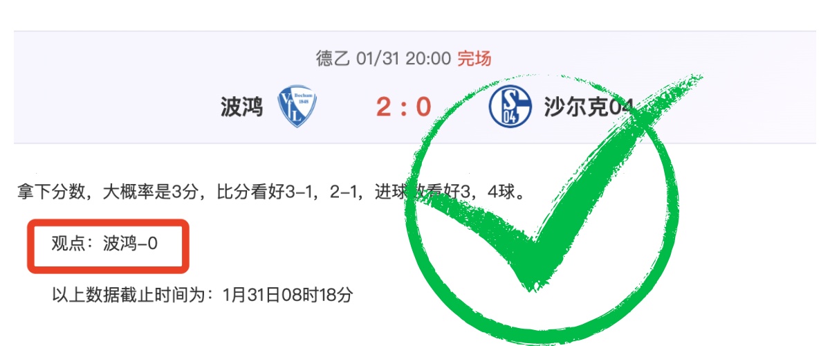 泰山队,日恢复训练,五外援出战,金贝娱乐,金贝娱乐官网,金贝娱乐JINBEI官网