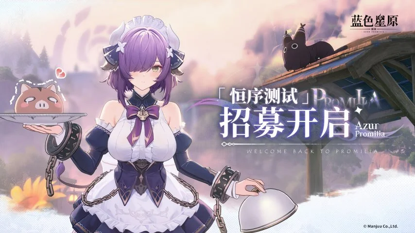 德國隊友誼,賽獲勝,菲爾克魯格,金贝娱乐,金贝娱乐官网,金贝娱乐JINBEI官网