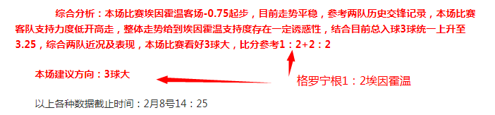 独家揭秘,资深人士大,公开,金贝娱乐,金贝娱乐官网,金贝娱乐JINBEI官网