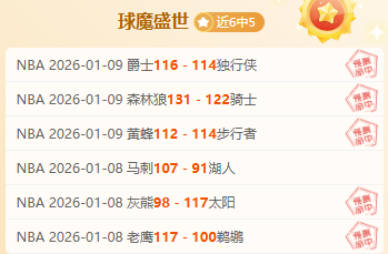 戴琳借款,万风波再起,律师解析,金贝娱乐,金贝娱乐官网,金贝娱乐JINBEI官网