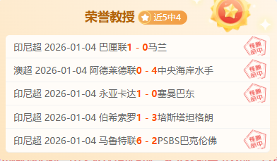 斯托伊科维,奇有望成为,塞尔维亚国,金贝娱乐,金贝娱乐官网,金贝娱乐JINBEI官网