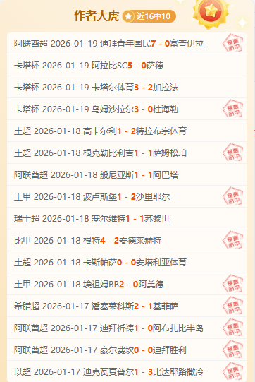 曼城诺丁汉,森林战,德布劳内梅,金贝娱乐,金贝娱乐官网,金贝娱乐JINBEI官网