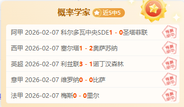 曼联重启引,进格林伍德,决策遭曼市,金贝娱乐,金贝娱乐官网,金贝娱乐JINBEI官网