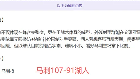 金贝娱乐 资讯 095644 vze