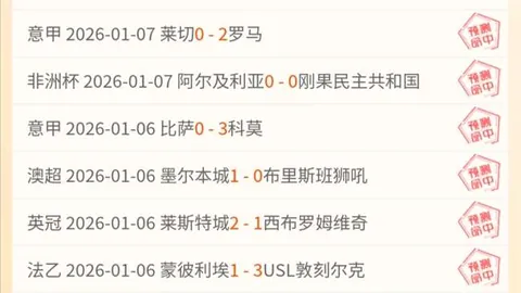 金贝娱乐 资讯 100716 kk9