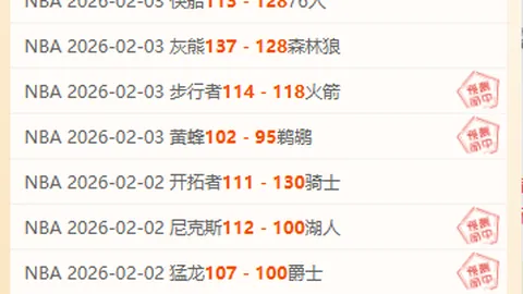 18岁天才阿玛德迪亚洛转会曼联，球衣号码揭晓？