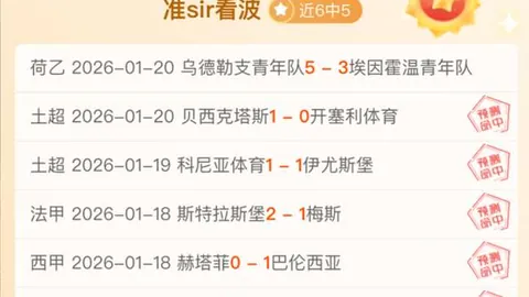 《决定》学习问答：深化改革的党中集中领导核心要素