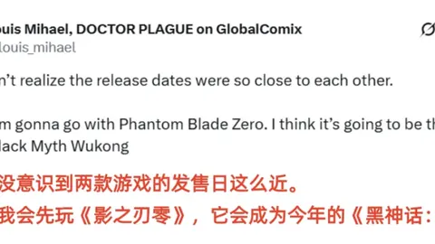 杰帕拉对决伯希索罗 专家分析预测